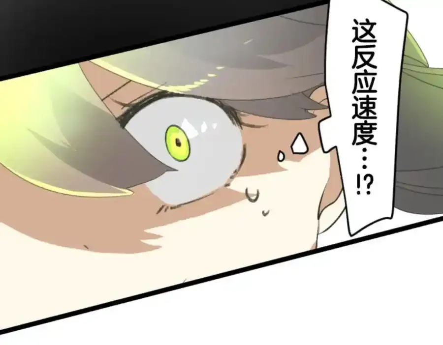 第309话 皇子与王子177