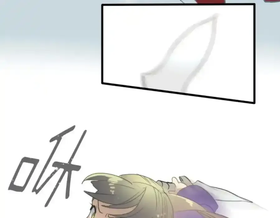 第309话 皇子与王子173