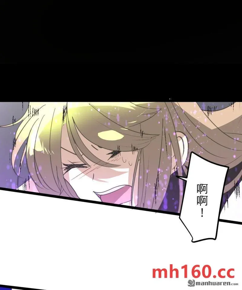 第336回 他和她的羁绊347