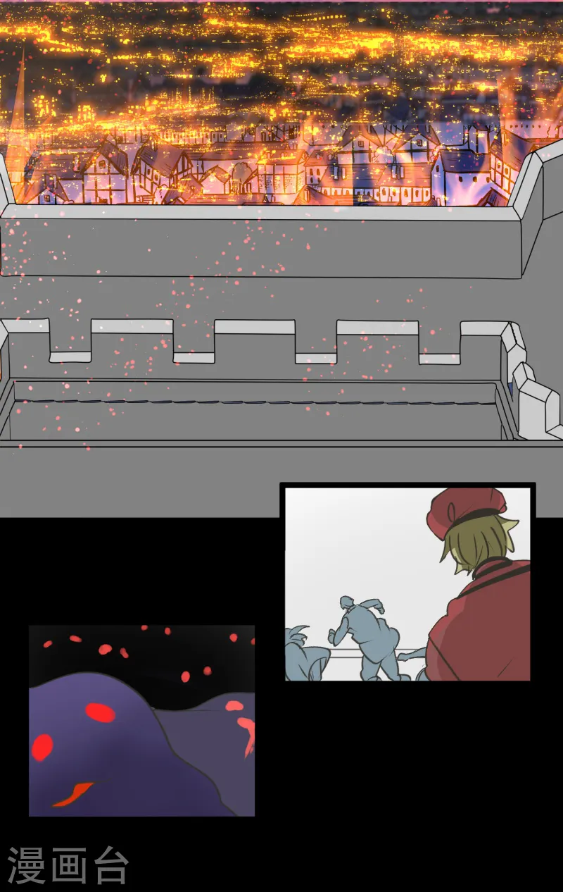 第250话 奥利宾24