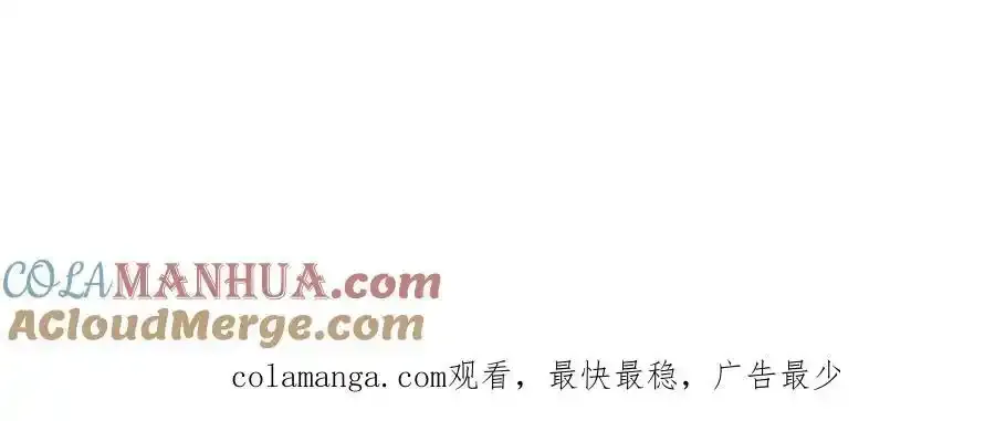 第312话 天才与废物1156