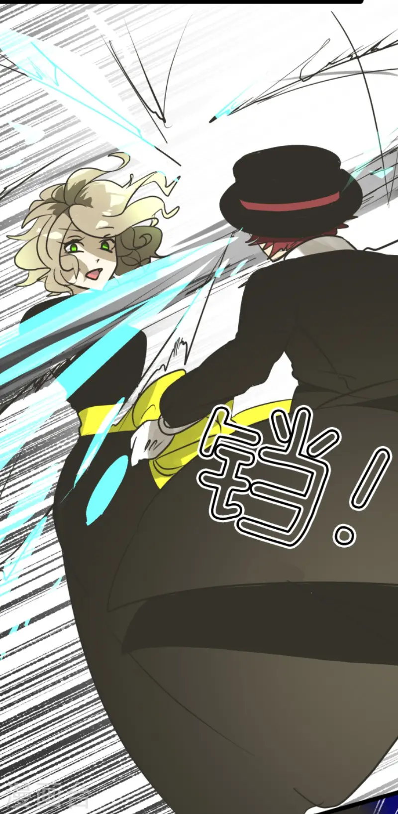 第186话 刻骨的真相8