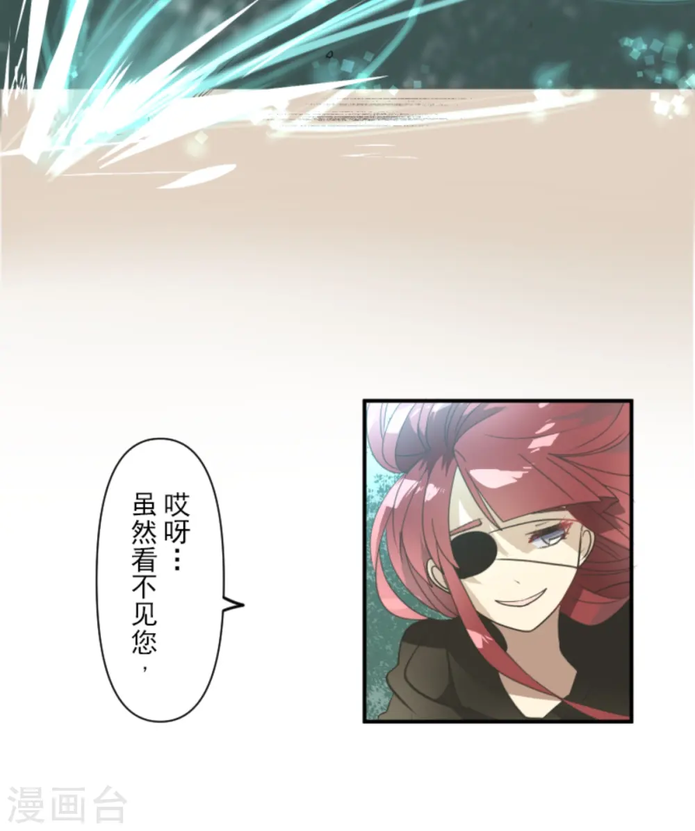 第277话 各自的责任64