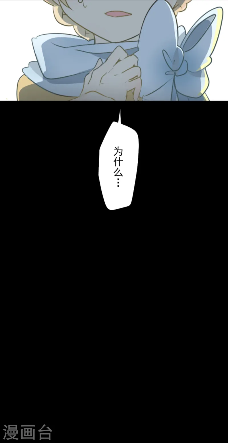 第34话 亚温40