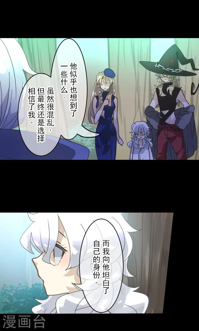 第244话 说服18