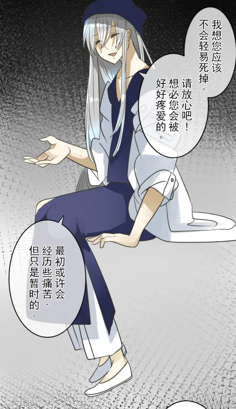 第152话 她的太阳222