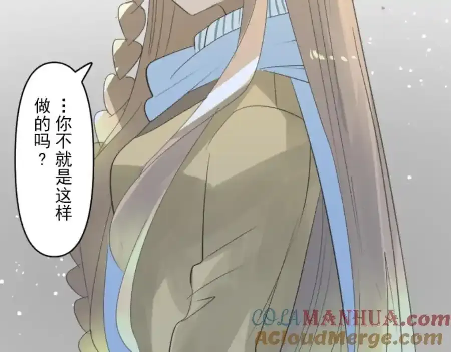 第301话 两种方式132