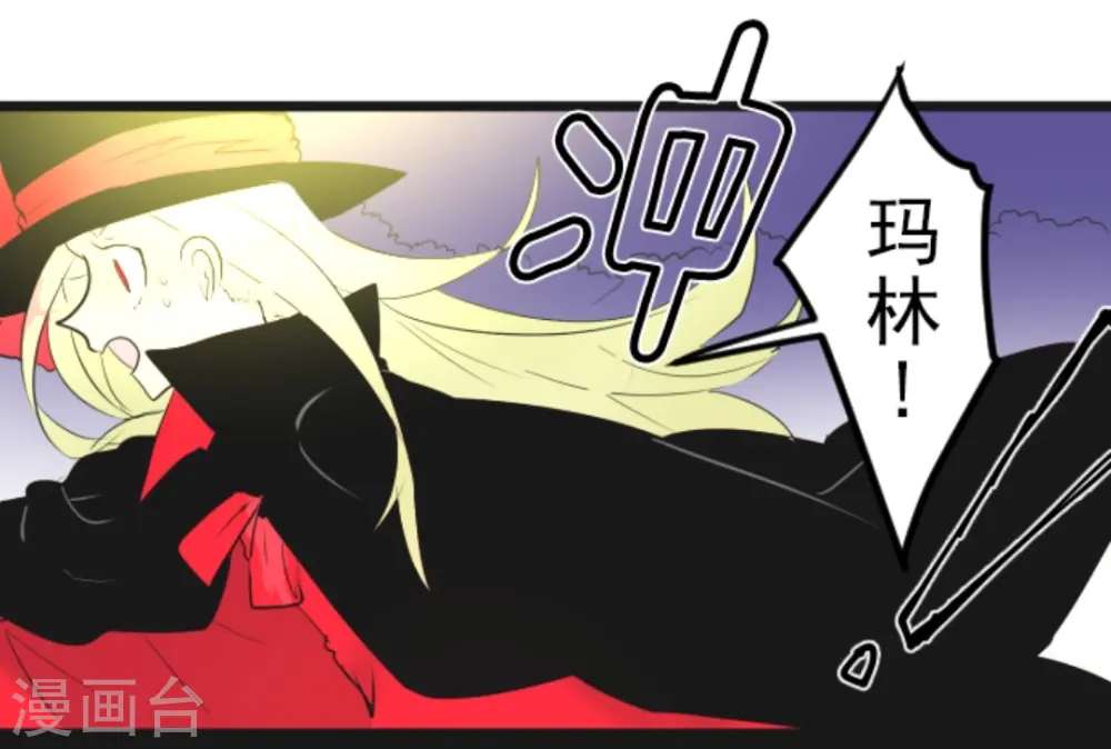 第8话 杀意41