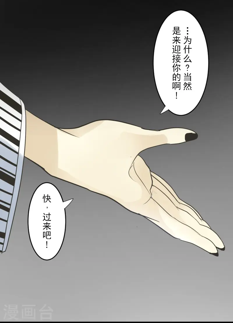 第250话 奥利宾48