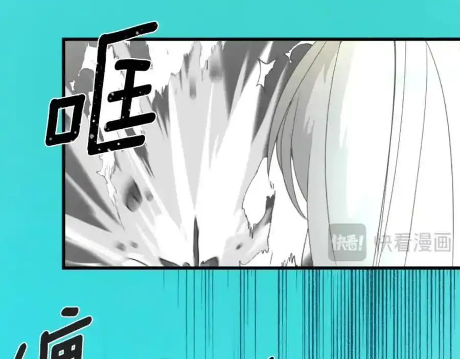 第319话 最后的实验135
