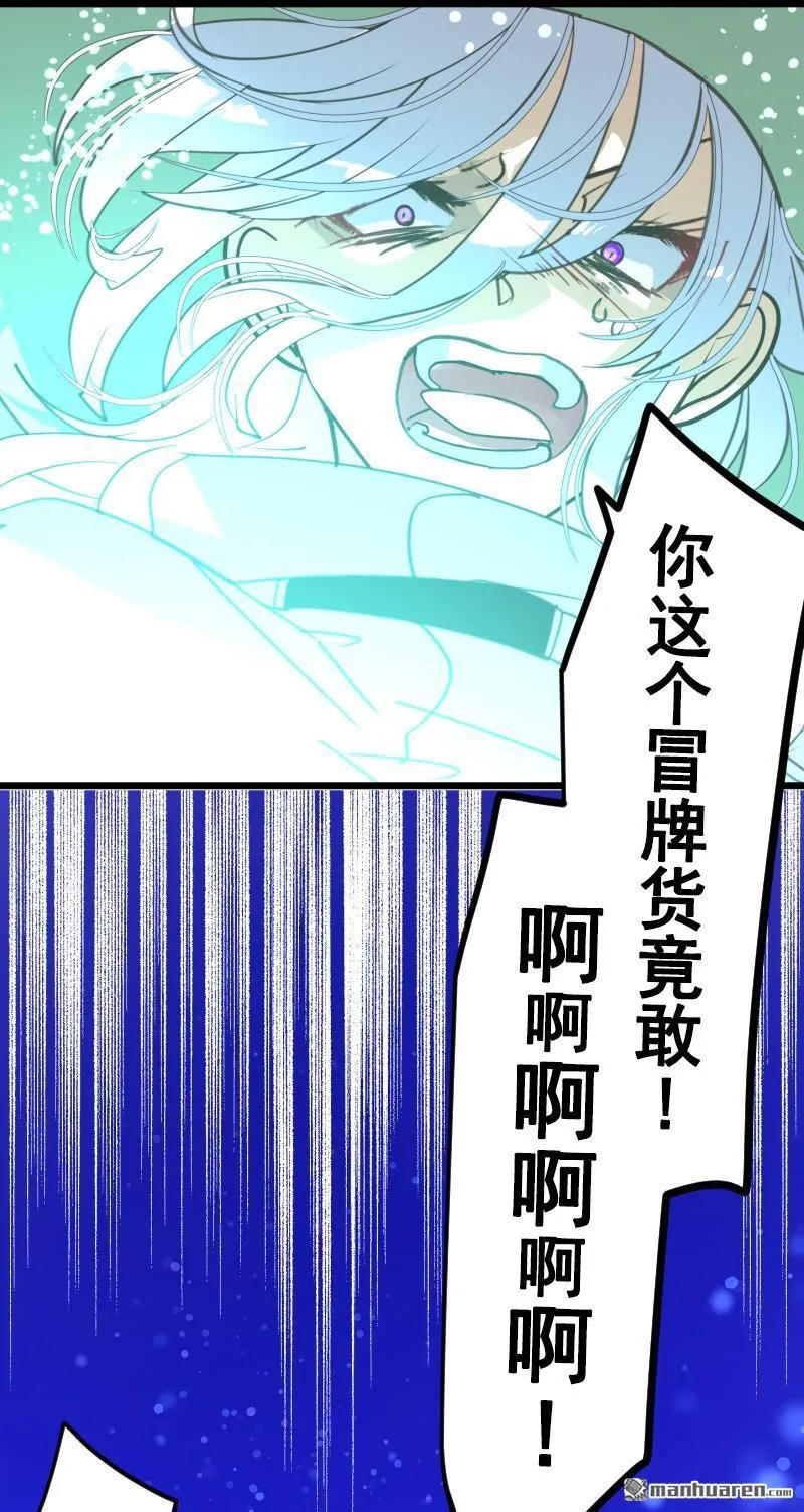 第338话 母亲的爱55