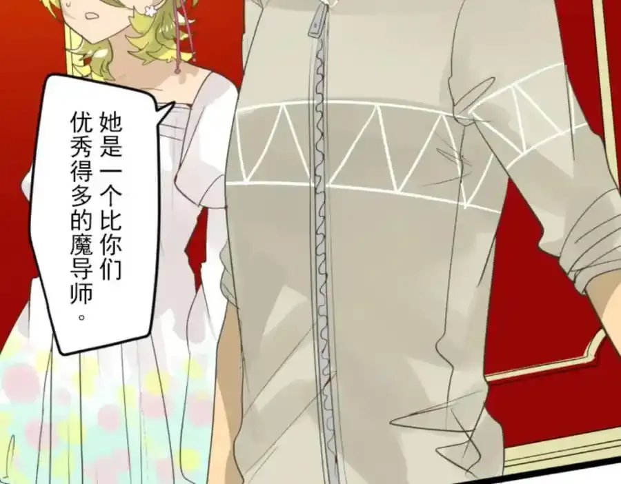 第304话 到达帝都135