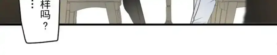 第305话 搭档的意义35