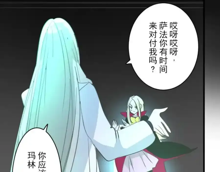 第319话 最后的实验141