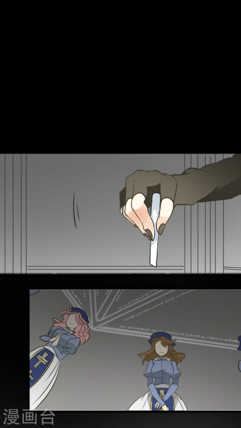 第191话 过去篇2638