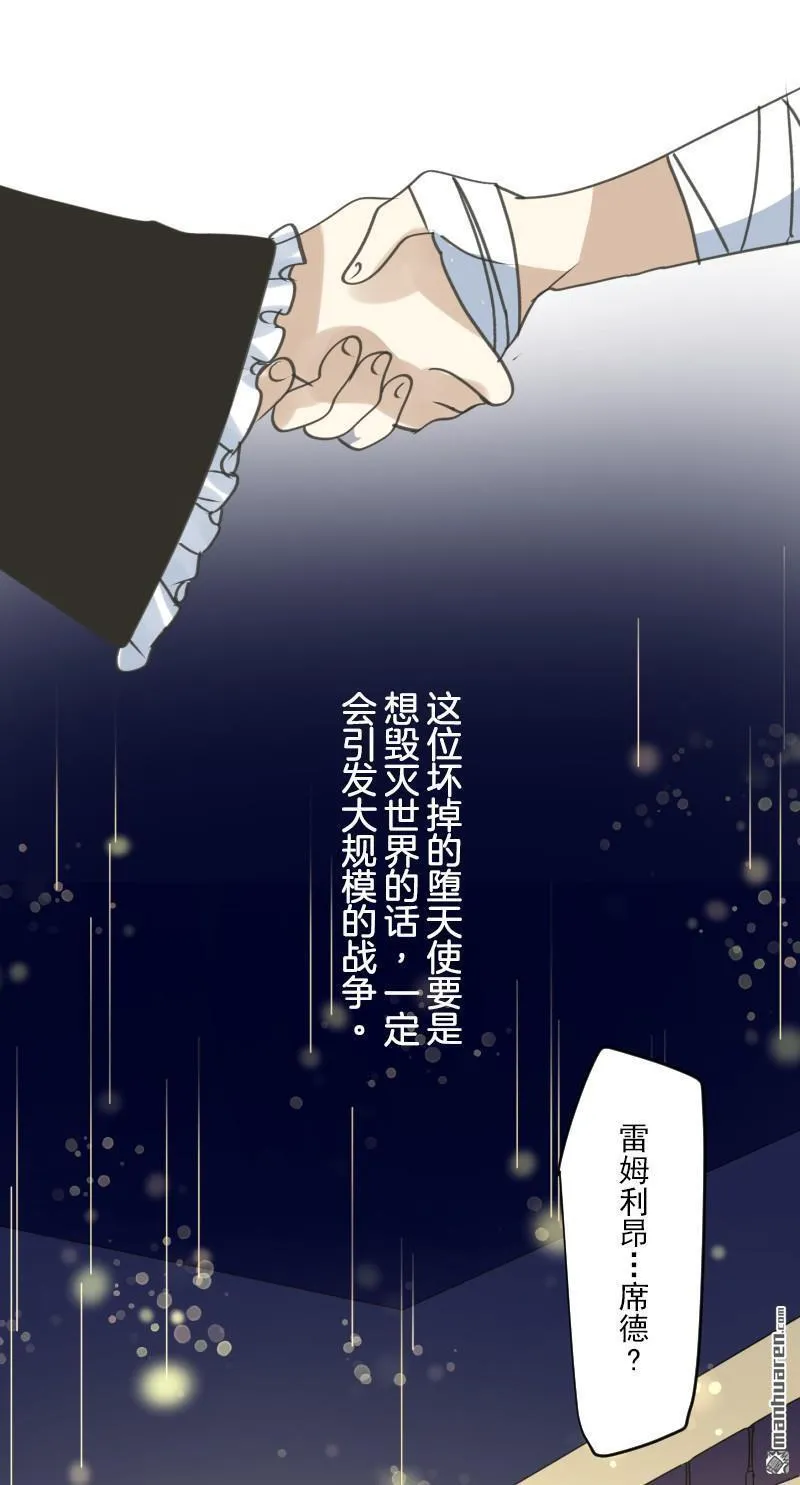第327回 过去篇4349