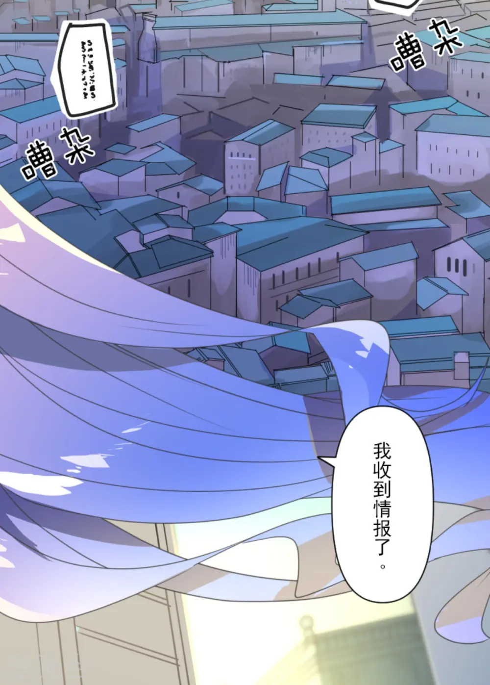 第275话 决斗前夜55