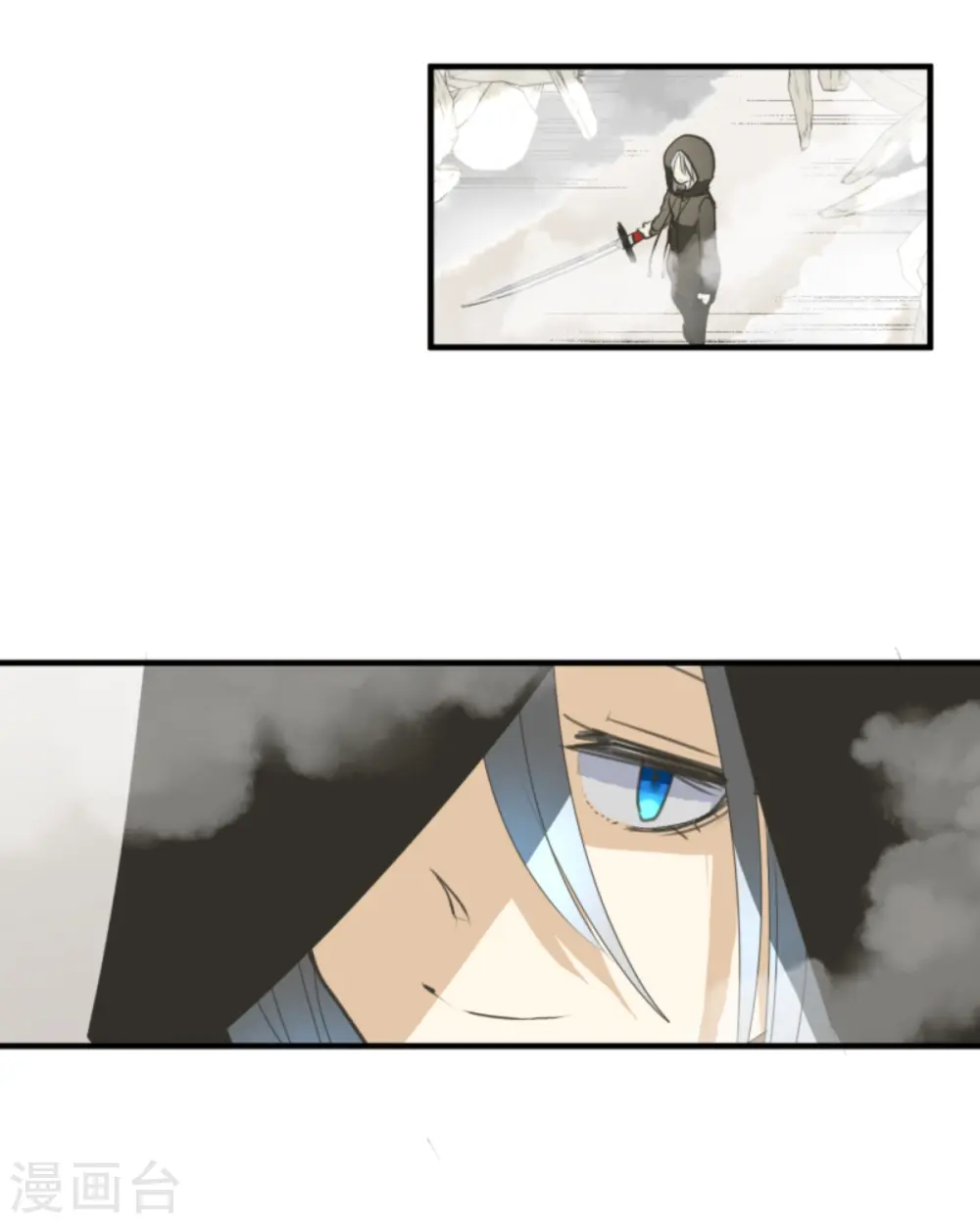 第281话 迎来终焉？31