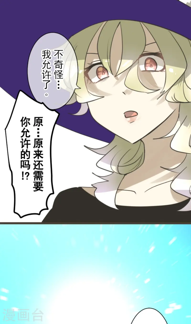 第230话 努力练习55