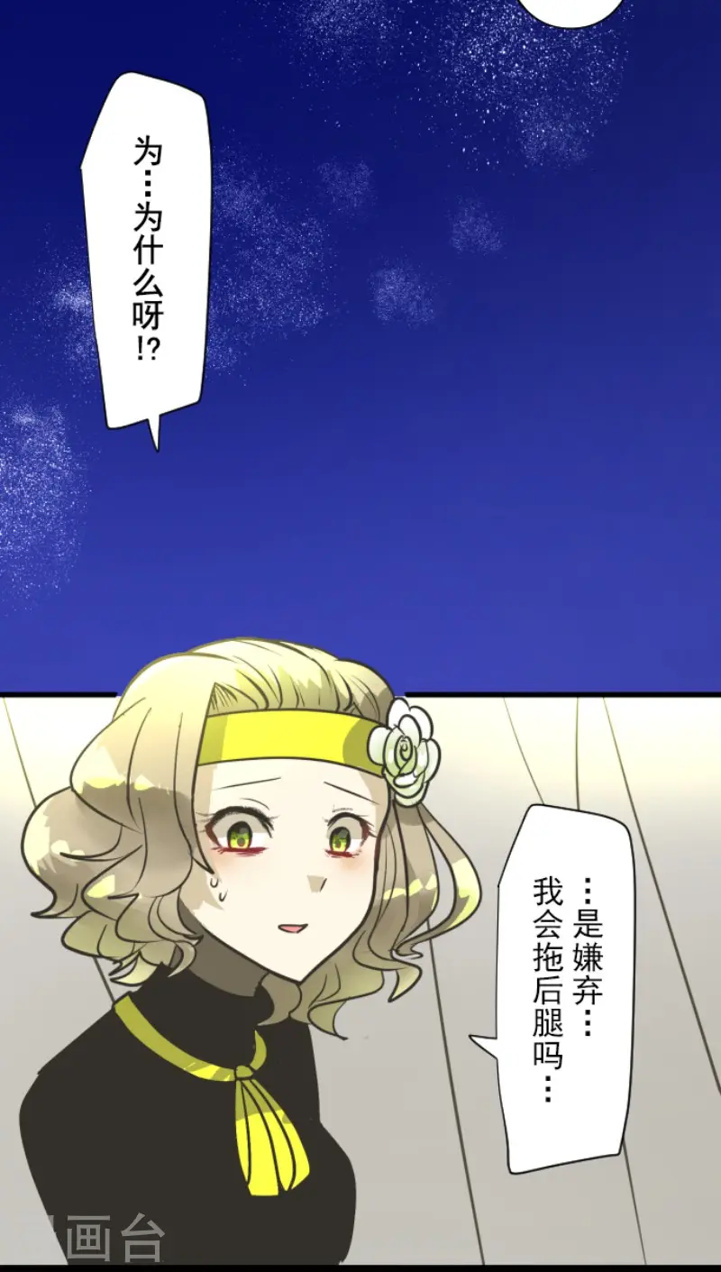 第177话 序曲334