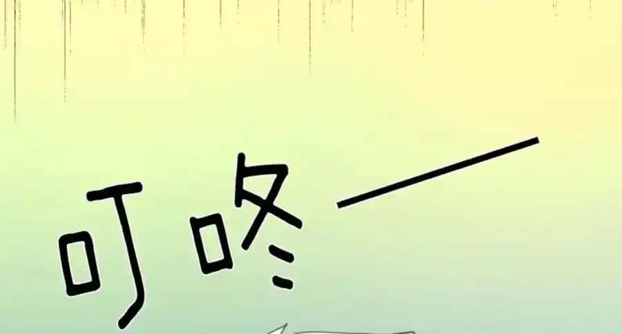第311话 皇子与王子3142