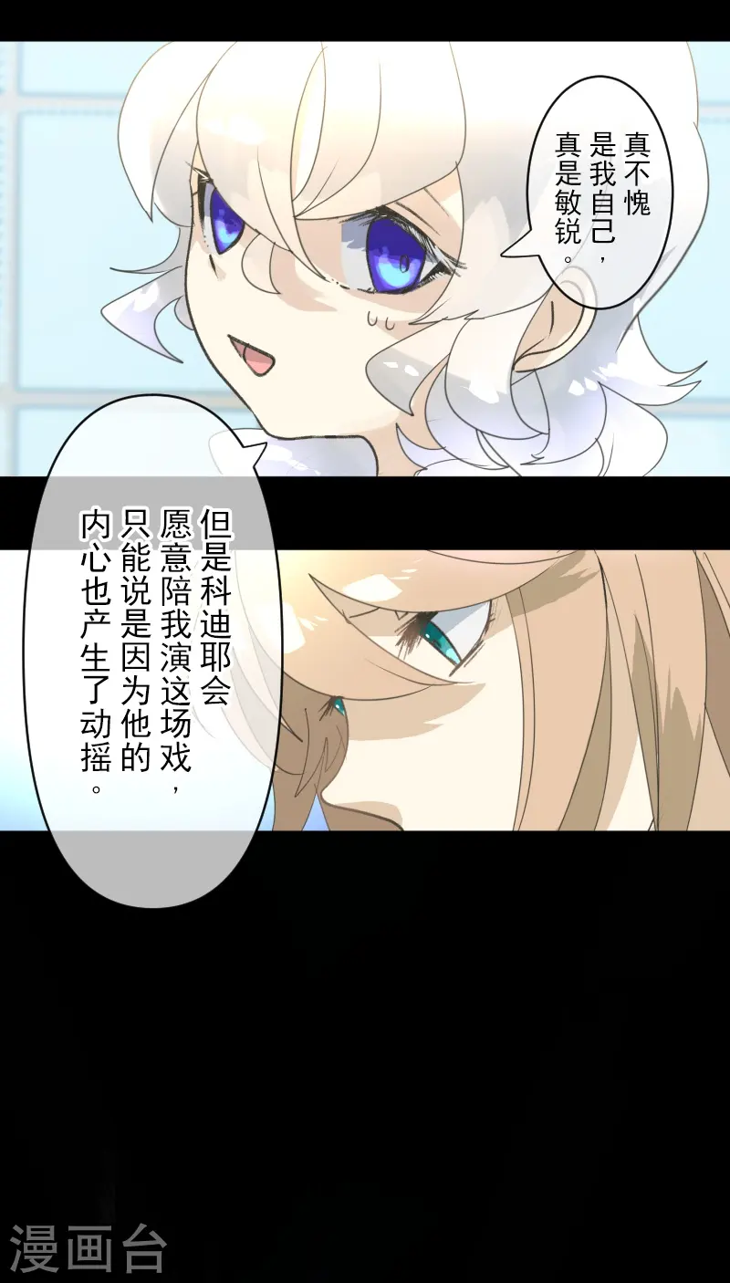 第244话 说服40
