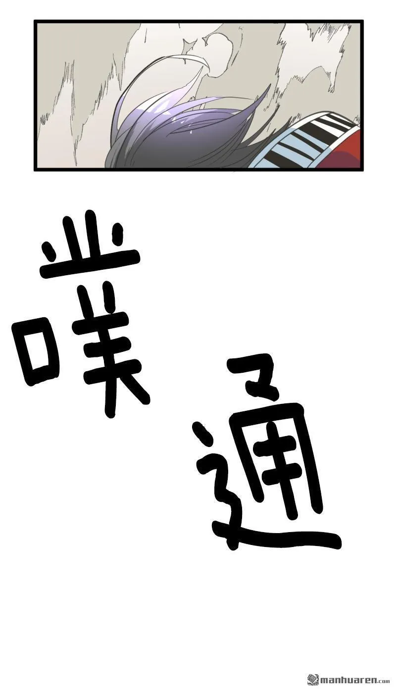 第329回 塔菲VS.雷姆利亚254
