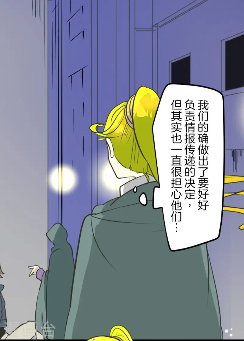 第176话 序曲215