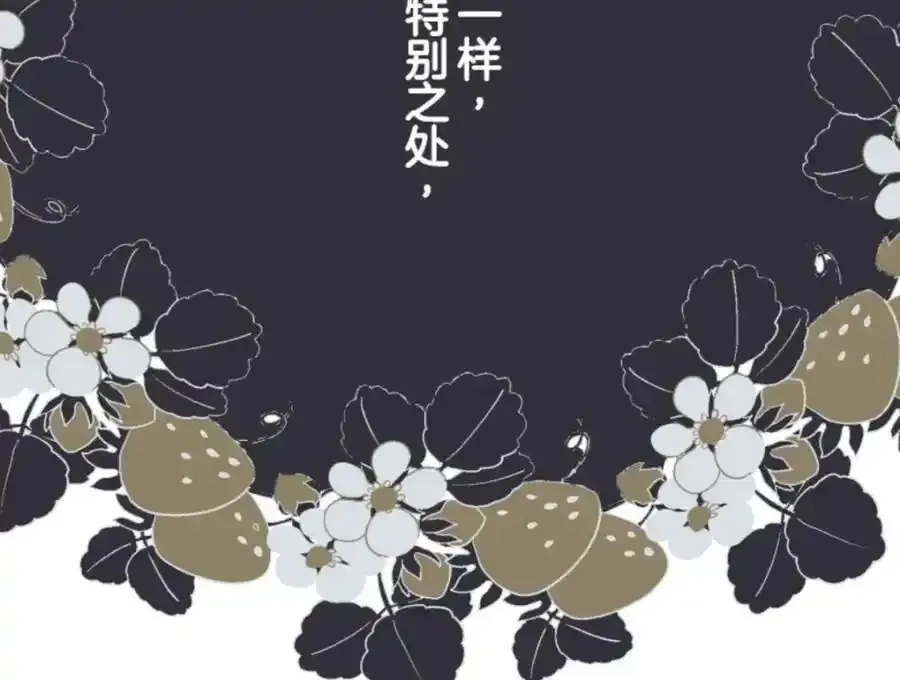 第314话 天才与废物313