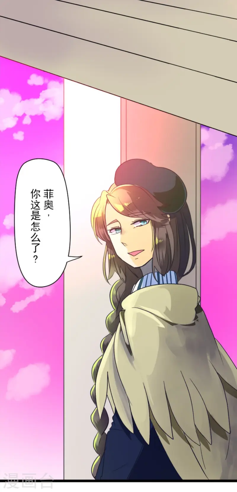 第107话 安布里格的选择4