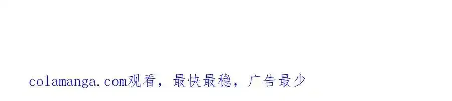 第324话 扭曲的愿望1158