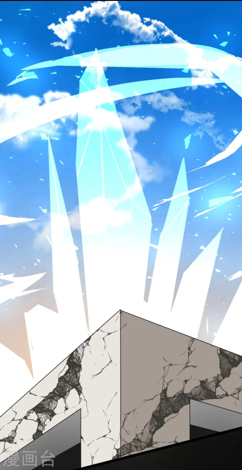 第241话 过去篇3520