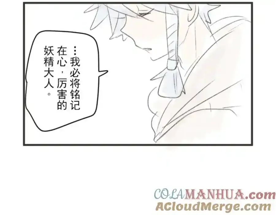 第304话 到达帝都164