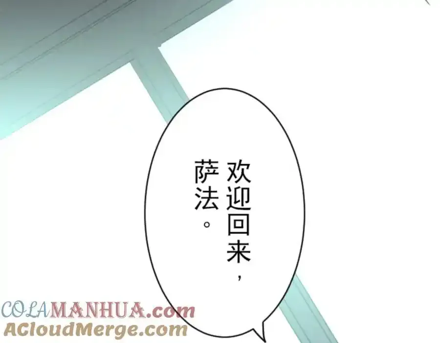 第319话 最后的实验52