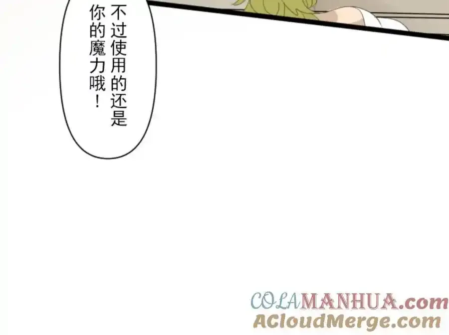第304话 到达帝都144