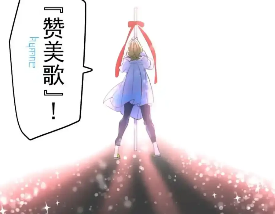 第313话 天才与废物2135
