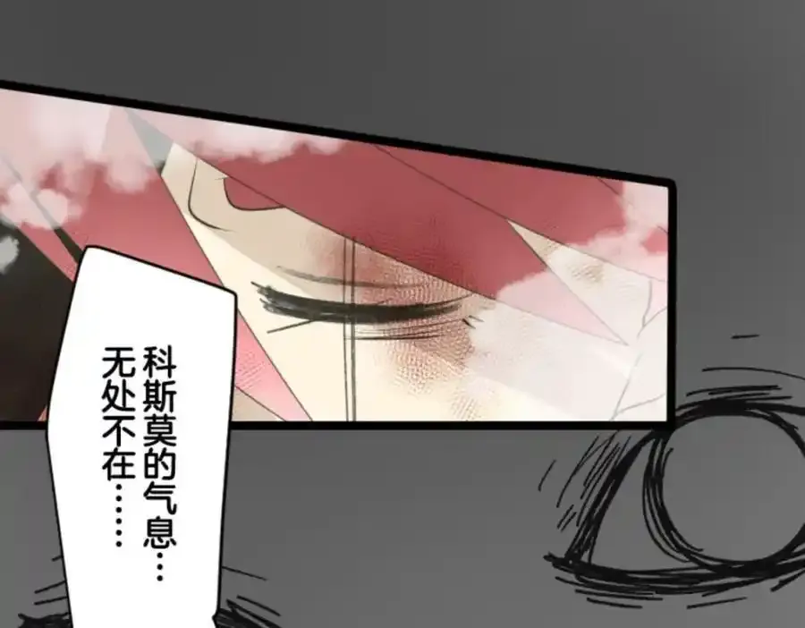 第318话 二对九90