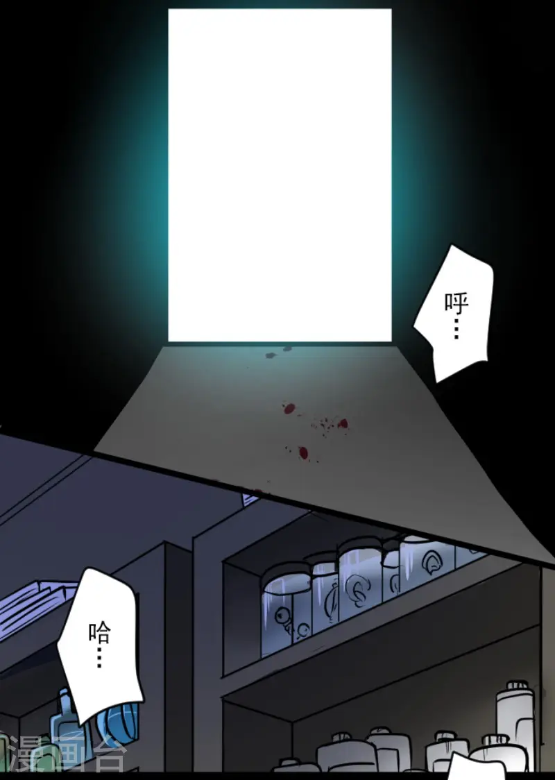 第180话 独唱・勿忘草20