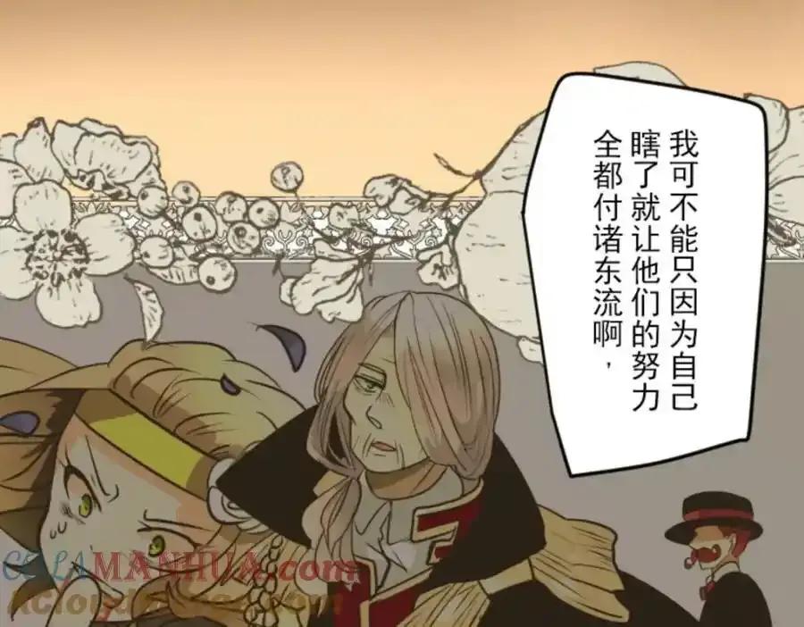 第318话 二对九124