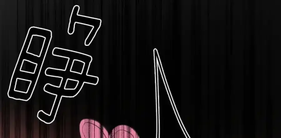 第319话 最后的实验14
