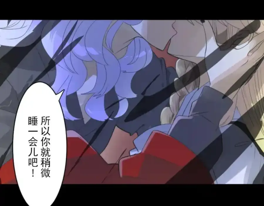第306话 爱的正确方式154