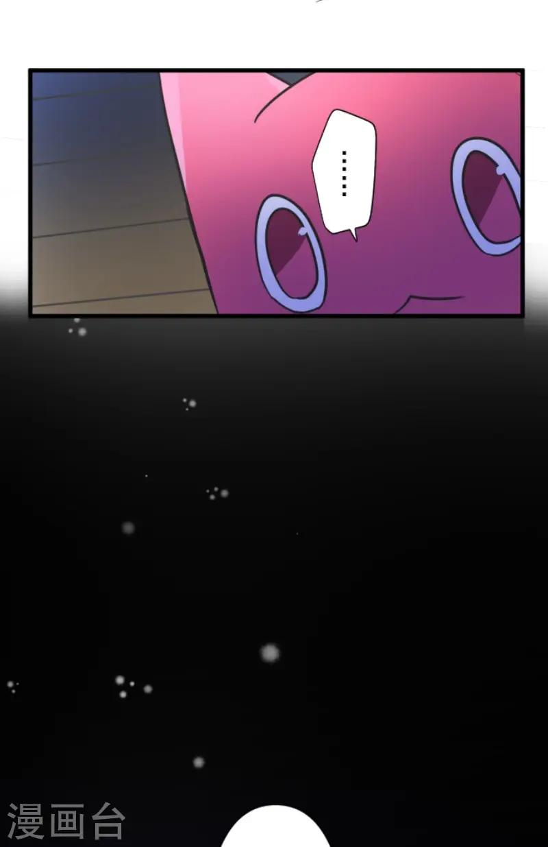 第179话 间奏曲231