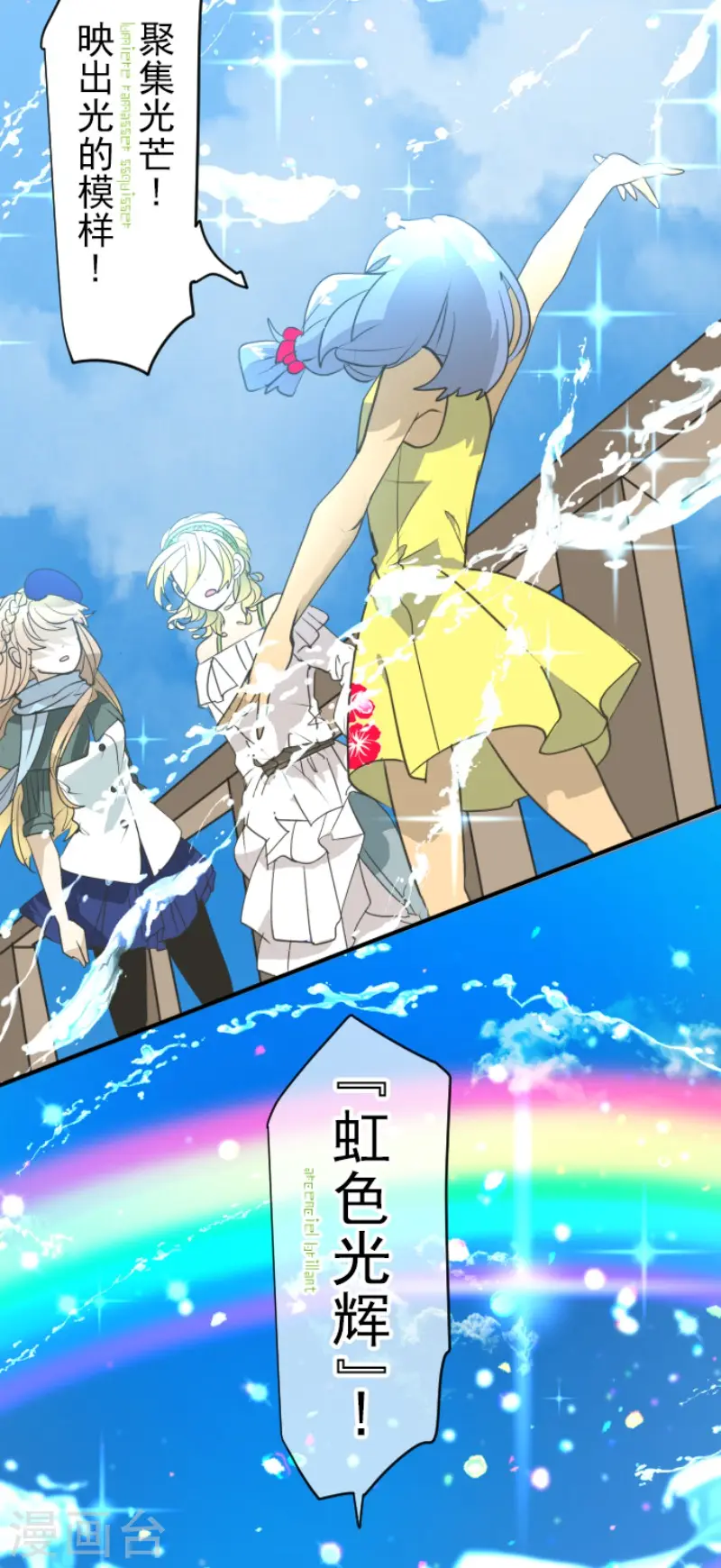 第205话 不愿放弃26