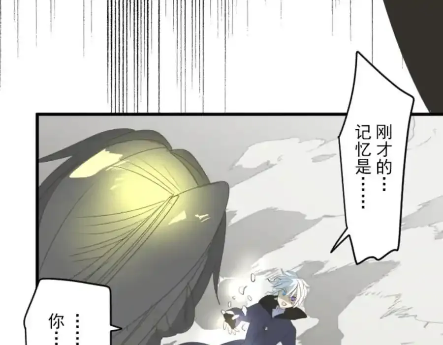 第320话 莉迪的请求117
