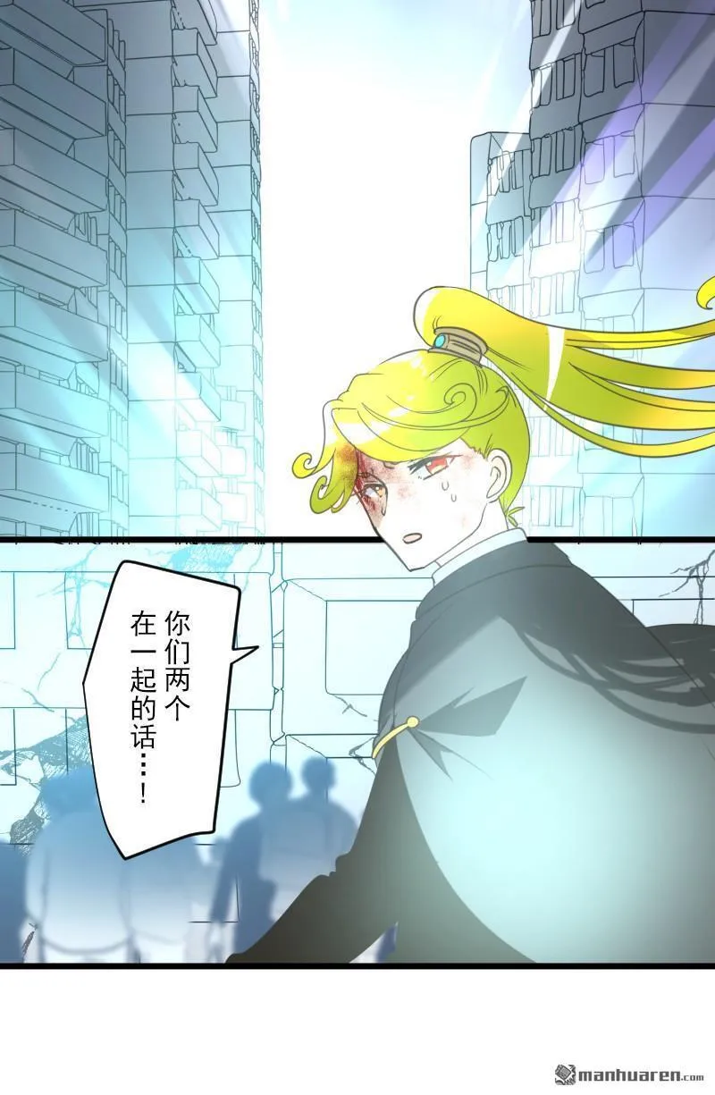 第338话 母亲的爱25