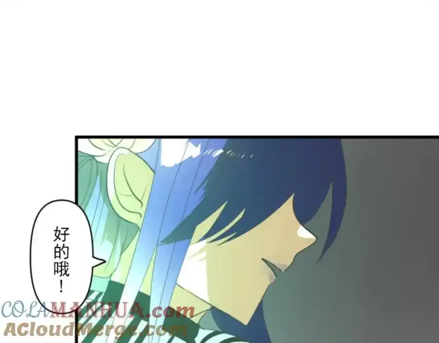 第319话 最后的实验100