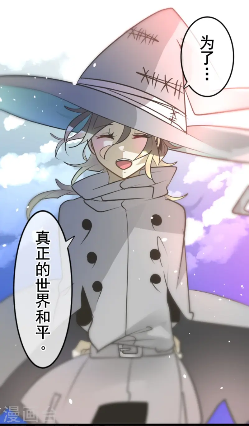 第172话 人类的下限48