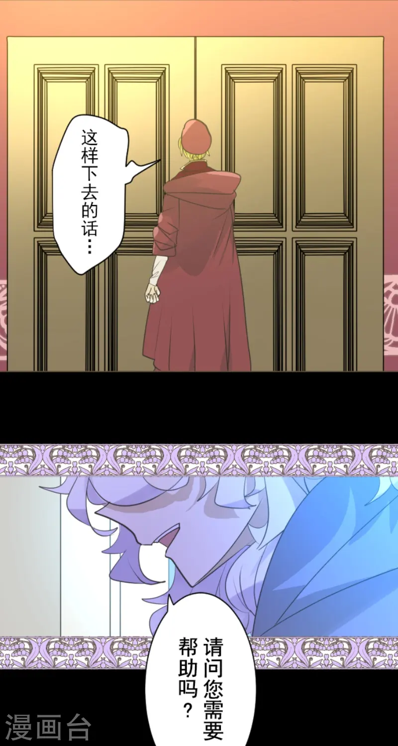 第225话 过去篇3247