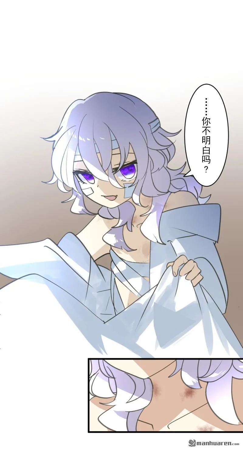 第327回 过去篇4320