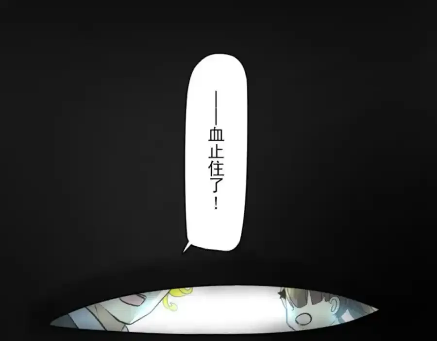 第311话 皇子与王子310